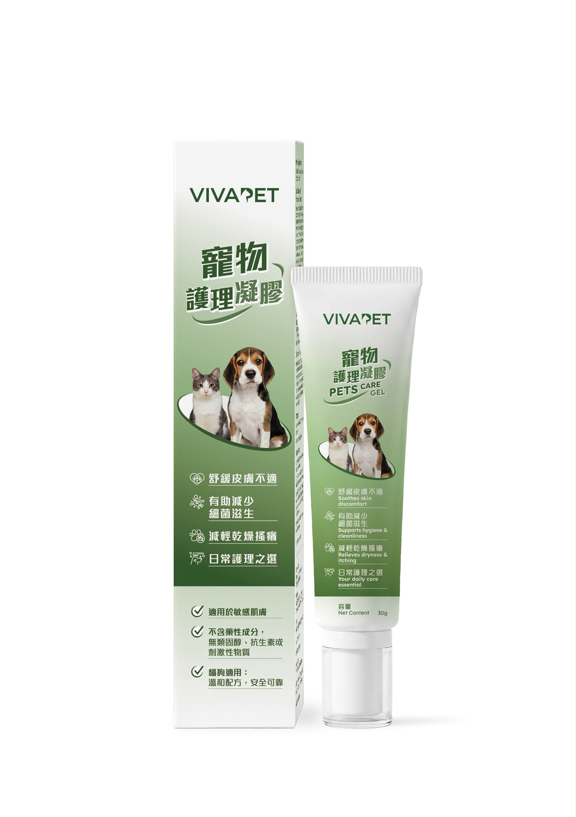 守護全家的健康是我們的核心使命